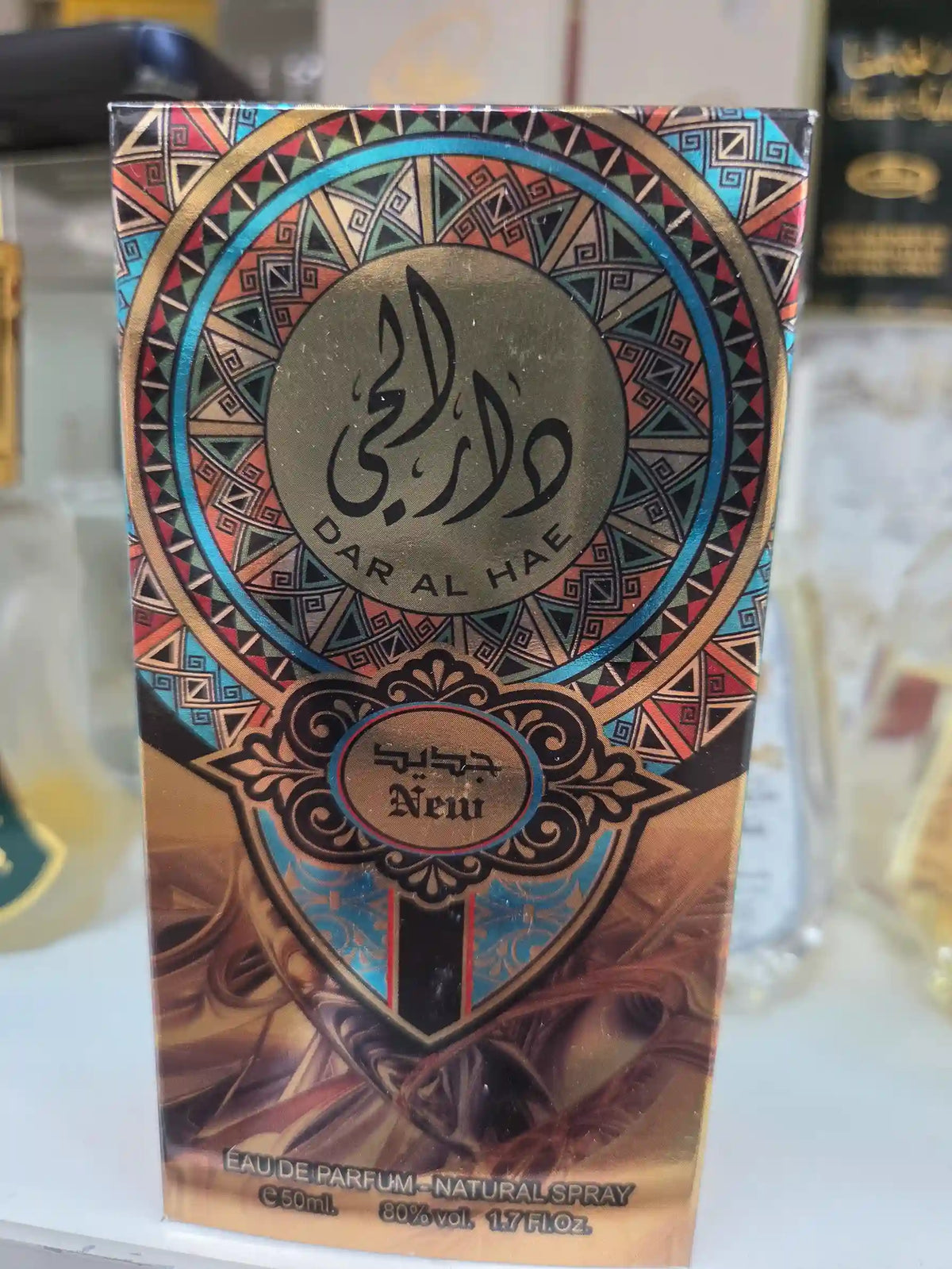 Dar Al Hae 50ml colorful tribal design Arabic unisex perfume box