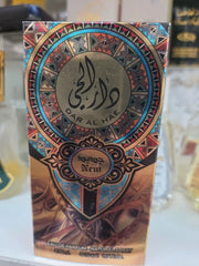 Dar Al Hae 50ml colorful tribal design Arabic unisex perfume box