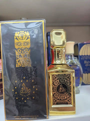 Dar Al Hae Gold perfume bottle with ornate Islamic design and packaging