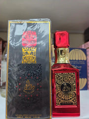 Dar Al Hae Red perfume ruby bottle with ornate Islamic design