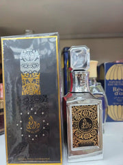 Dar Al Hae Silver perfume crystal bottle with Islamic geometric design