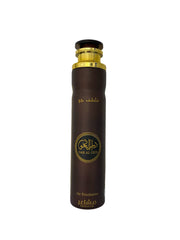 Dar Al Oud Air Freshener – 300ml by Masha’er-My Store