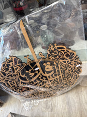 Calligraphy small
