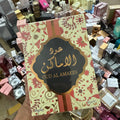 Oud Al Amakin 40g