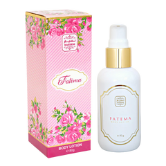 Fatema Body Lotion for Women by Naseem – 80g-My Store