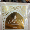 Luban Sultan Al Oud Frankincense Bakhoor