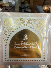 Luban Sultan Al Oud frankincense bakhoor - authentic Arabian incense at Sara Sakina