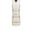 Hayaati GOLD ELIXIR 200ml