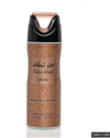 Lattafa Fakhar – Body Spray 200ml