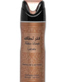 Lattafa Fakhar – Body Spray 200ml