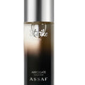 ASSAF STRIKE