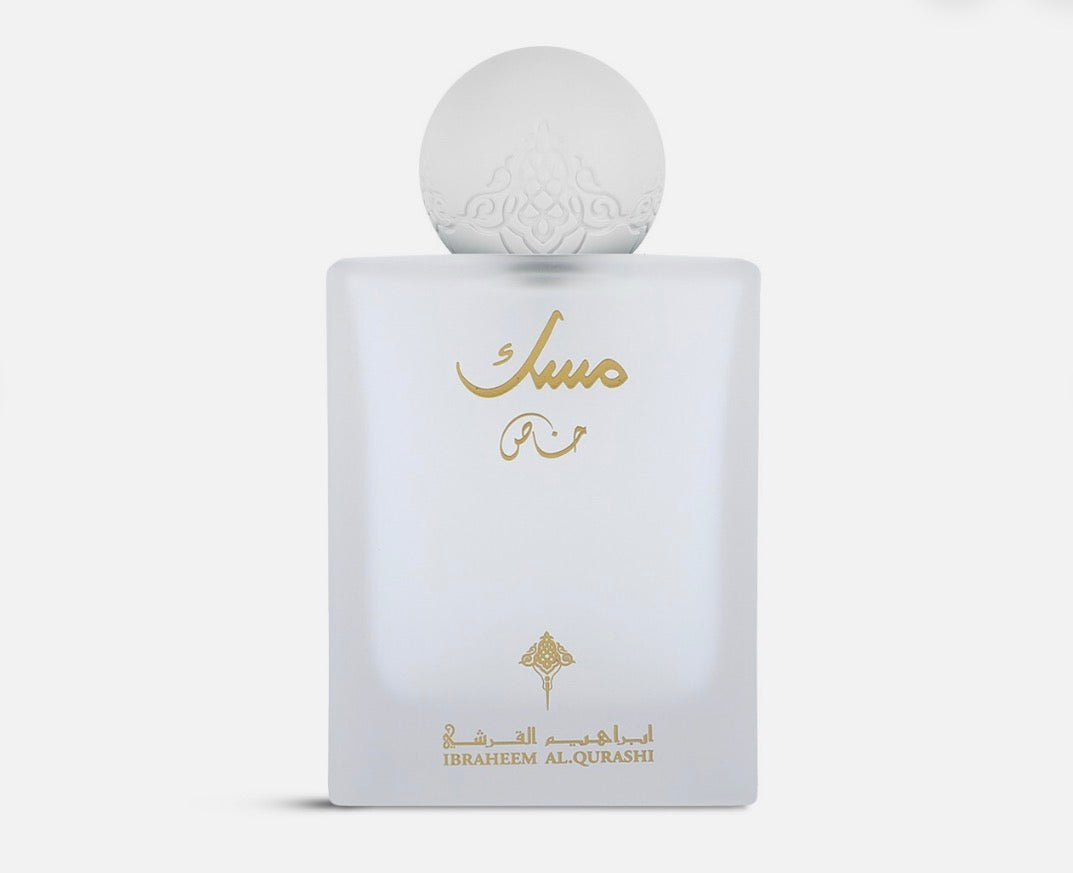 Original Ibraq White Musk Special Musk 75ml white bottle with gold Arabic lettering and embossed spherical cap