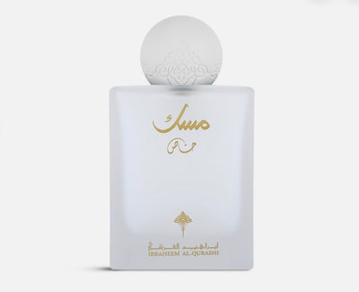 Ibraq White Musk – Eau de Parfum 75ml