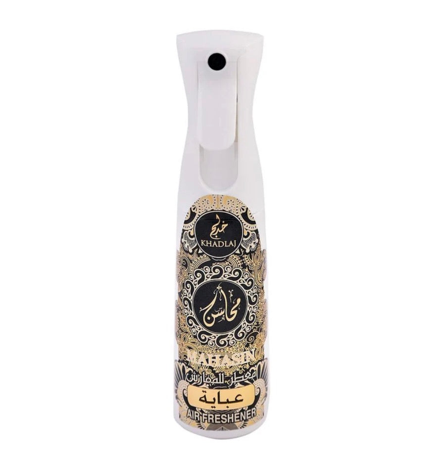 Khadlaj Frash Mahasin Abaya – Air Freshener 320ml