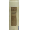 Lattafa Angham – Body Spray 200ml