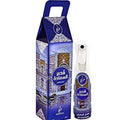 Kasar al saada