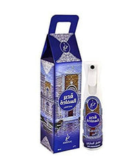 Kasar al saada