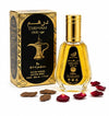 Dirham Oud 50ml