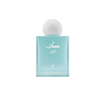 Ibraq Musk Powder