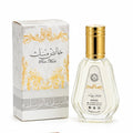 Pure Musk 50ml