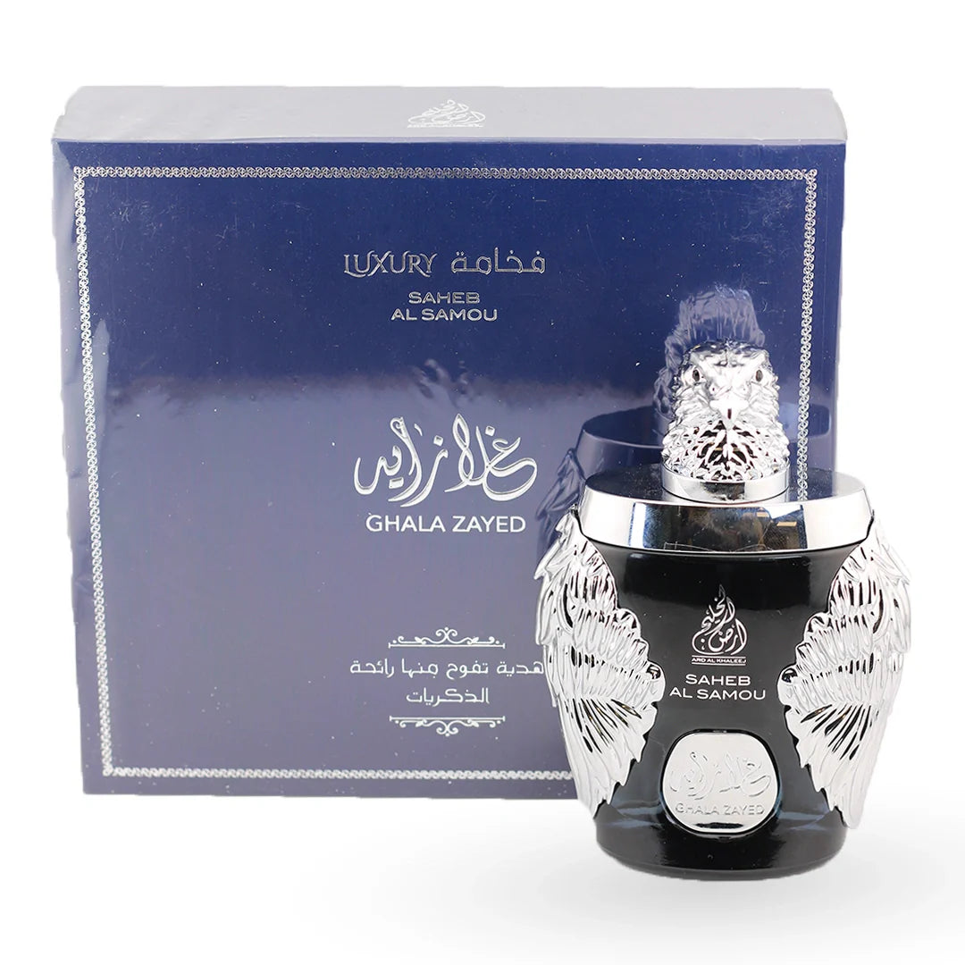 Ghala Zayed Sahib Al Samou Eau de Parfum 100ml – Authentic Arabian Ghala Zayed Sahib Al Samou Eau de Parfum 100ml – Authentic Arabian