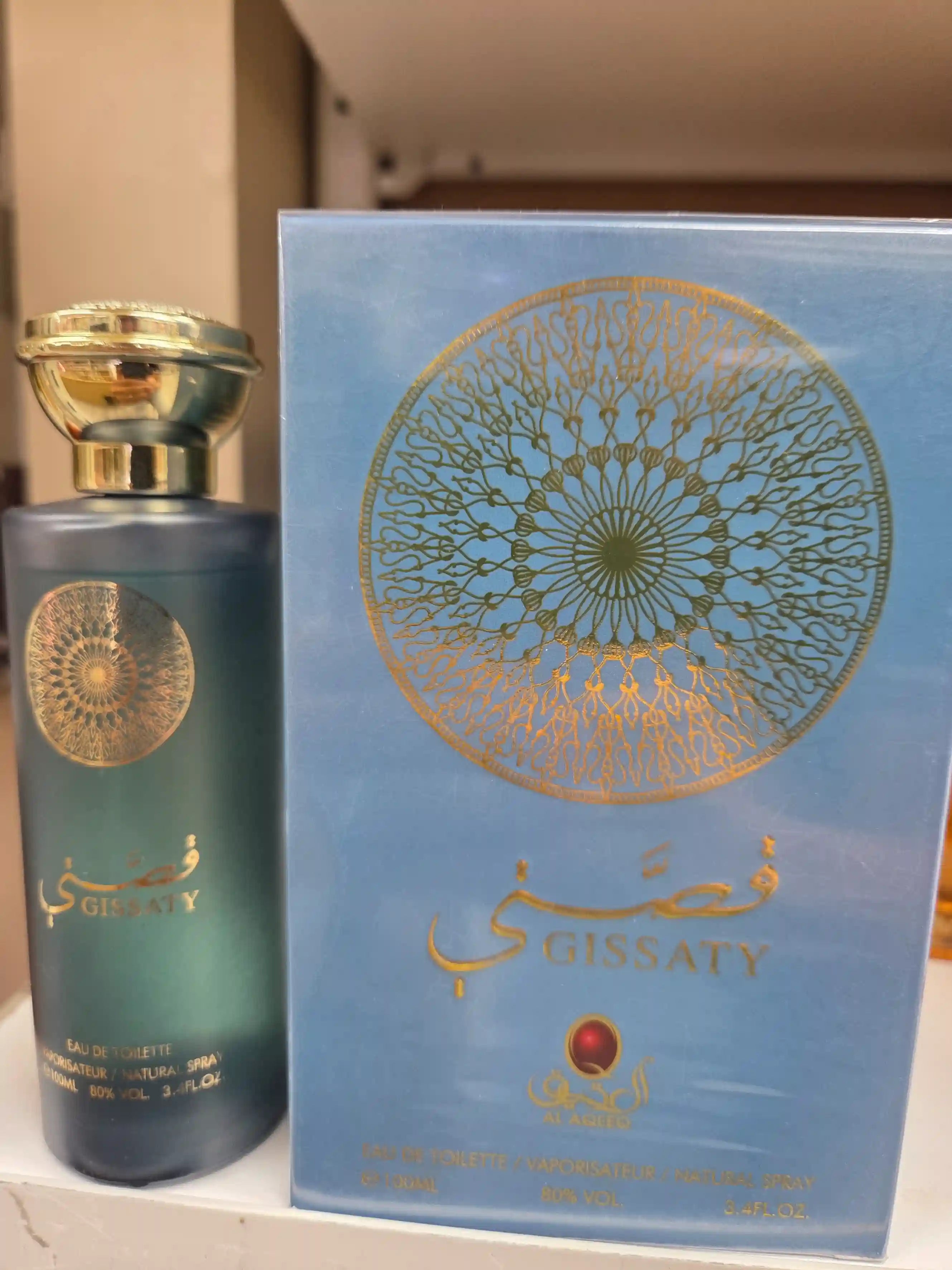 Gissaty 100ml blue perfume bottle with golden mandala design
