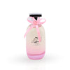 Hareem Al Sultan - EDP
