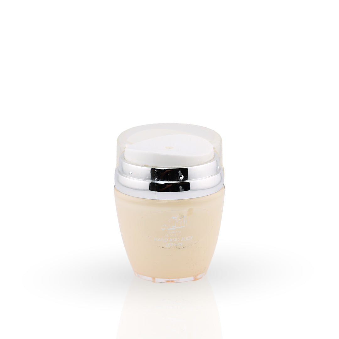 Hareem Sultan Body Lotion – 1.53 fl. oz. By Lattafa by Lattafa - Arabian Body Care