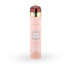 Heibah Air Freshner 300ml - Arabian Air & Room Freshener