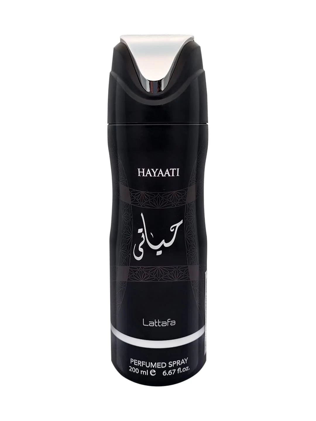 Hayaati Perfumed Body Spray – 200ml by Lattafa-My Store