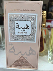 Heibah EDP 50ml Arabic fragrance bottle