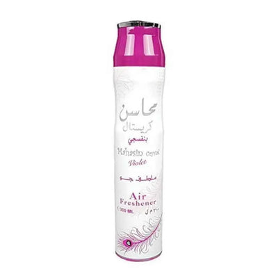 Khadlaj Mahasin Dalouaa – Air Freshener 300ml
