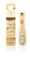 Khadlaj Frash Qissa – Air Freshener 320ml