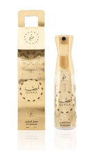 Khadlaj Frash Qissa – Air Freshener 320ml
