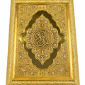 Quran holder