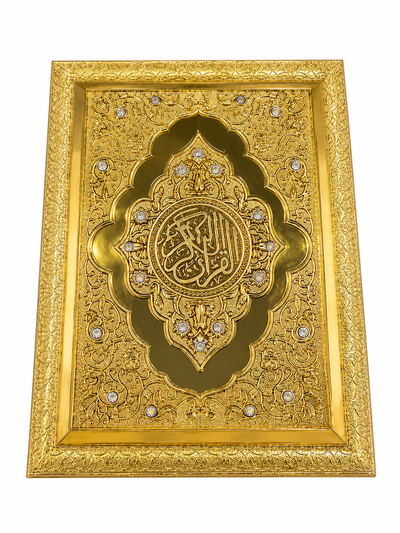 Quran holder