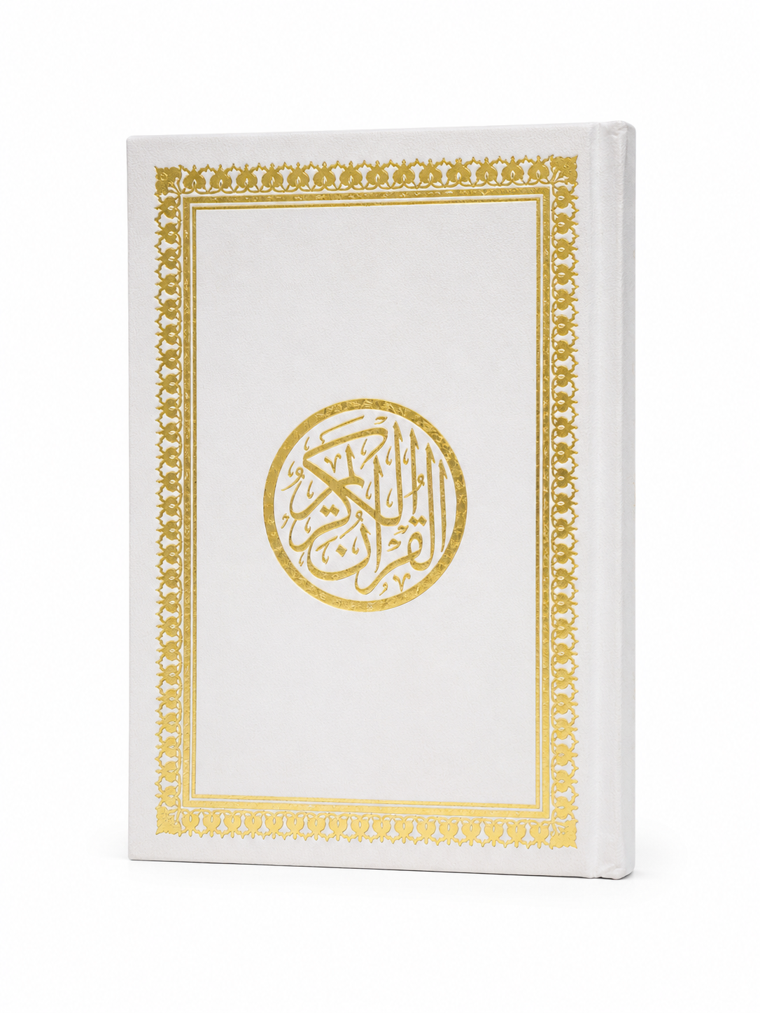 Medium Quran