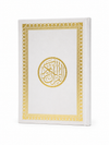 Medium Quran