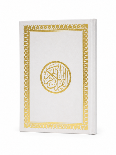 Medium Quran