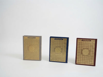 Small Quran