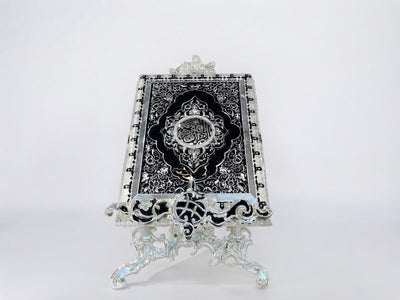 Silver Quran cover