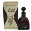 Oud Mashaheer