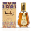 Raghba 50ml
