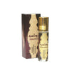 Romancea Roll on perfum oil 10ml