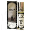 Dirham roll on perfum oil 10ml