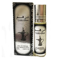 Dirham roll on perfum oil 10ml