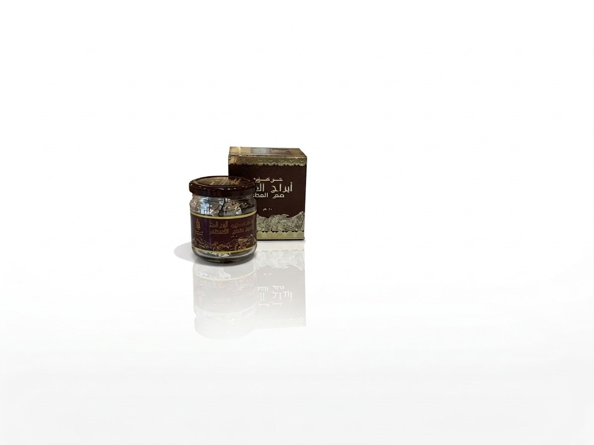Al Haramain Abraaj Al Oudh Ma’al Attar – Bakhoor Incense 50g