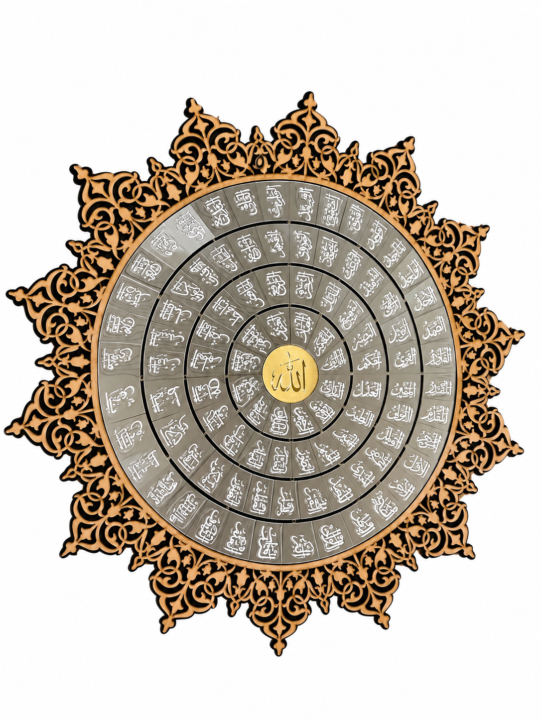 99 ALLAH holly names calligraphy