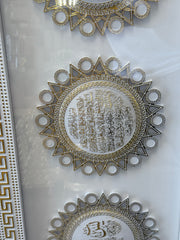 Frame White