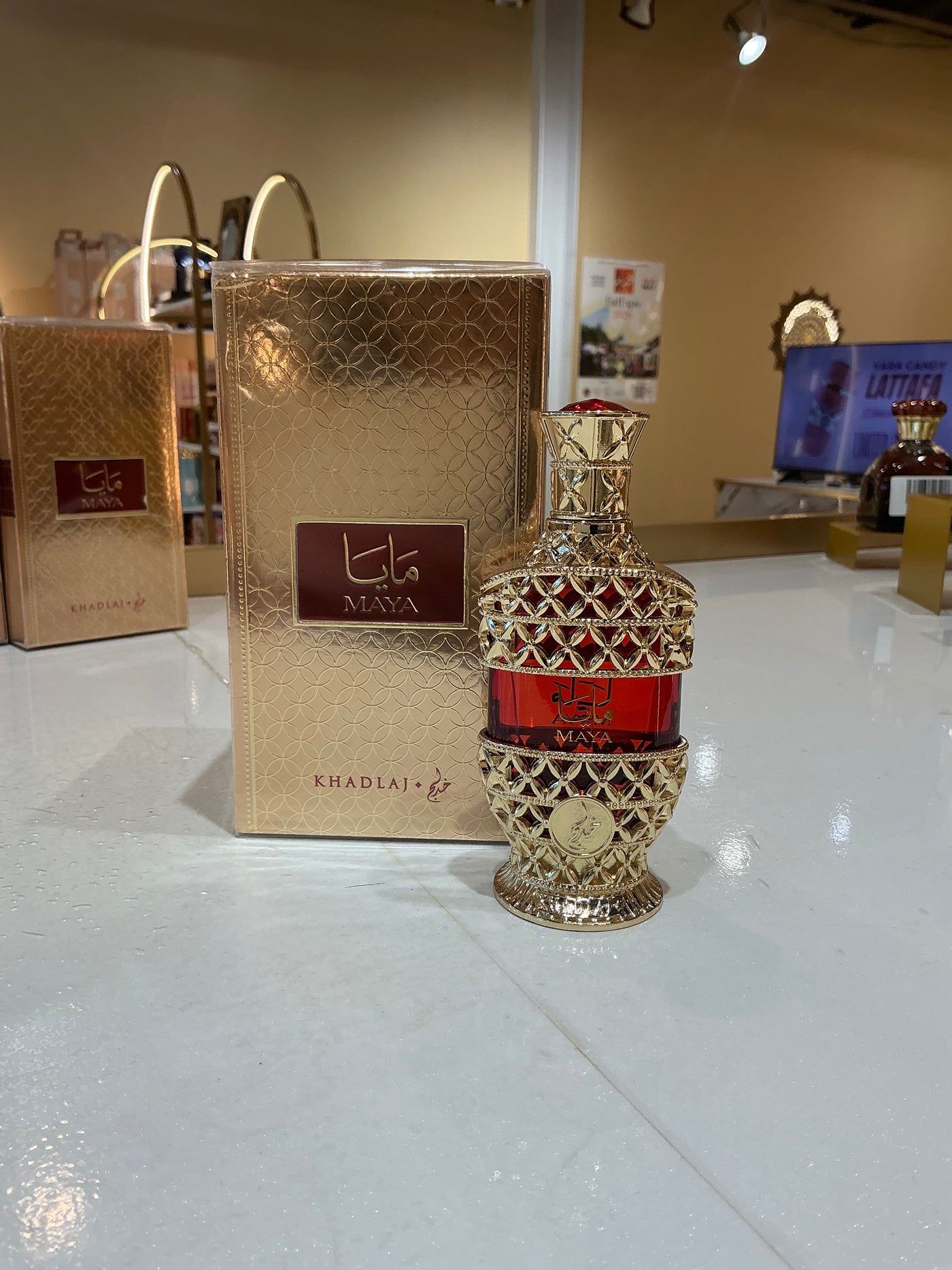 Khadlaj Maya – Concentrated Perfume Oil 20ml